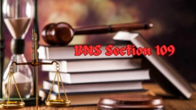 109 BNS in Hindi: Samajhne ka Aasan Guide Full Detail