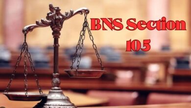 105 BNS Explained – Meaning, Punishment & Legal Guide