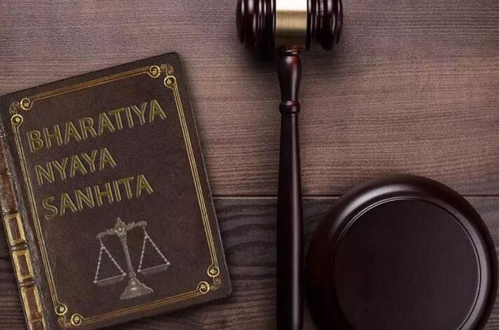 BNS Act Explained: Key Features, Changes and Legal Guide BNS Act Explained: Key Features, Changes and Legal Guide