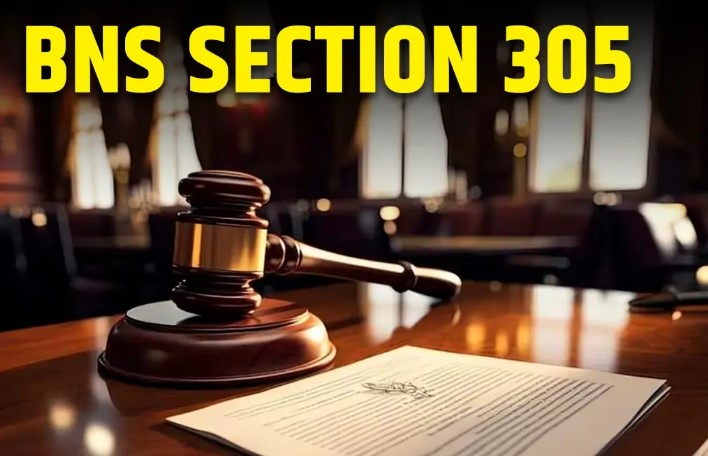 305 BNS Triable by Which Court: Complete Legal Guide 305 BNS Triable by Which Court: Complete Legal Guide